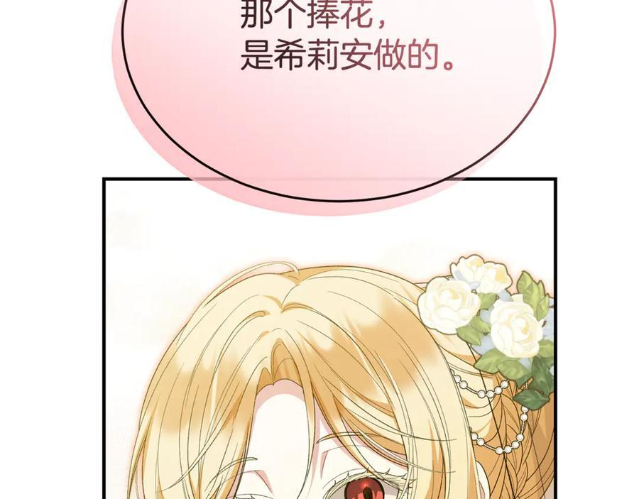 第279页