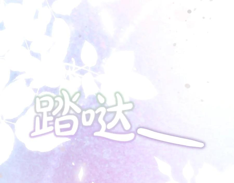 第351页