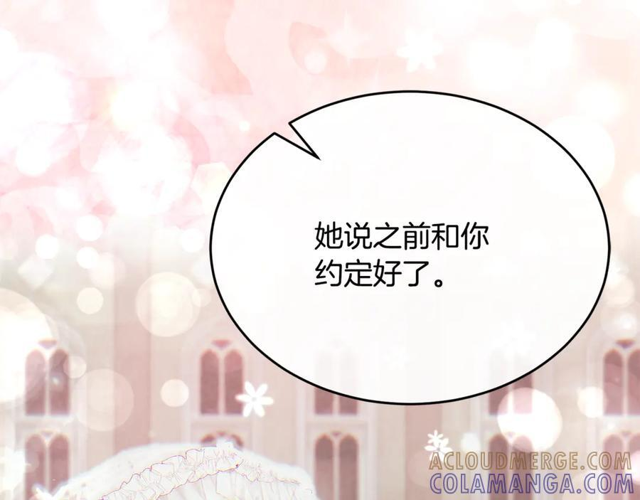 第288页