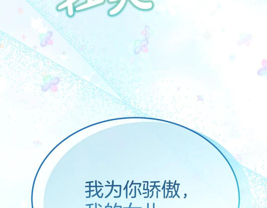 第678页