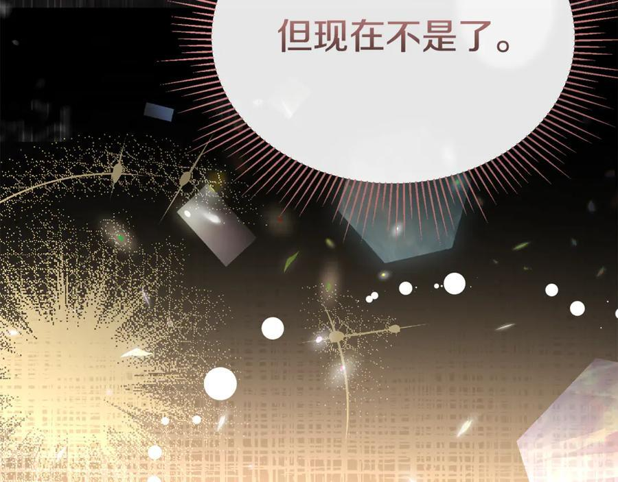 第609页
