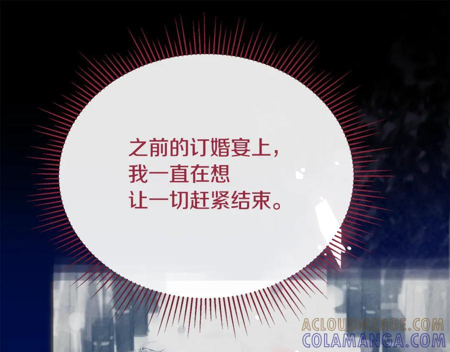 第444页
