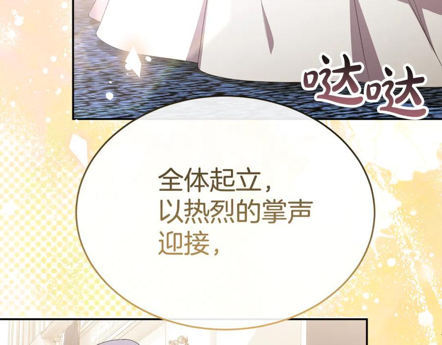 第402页