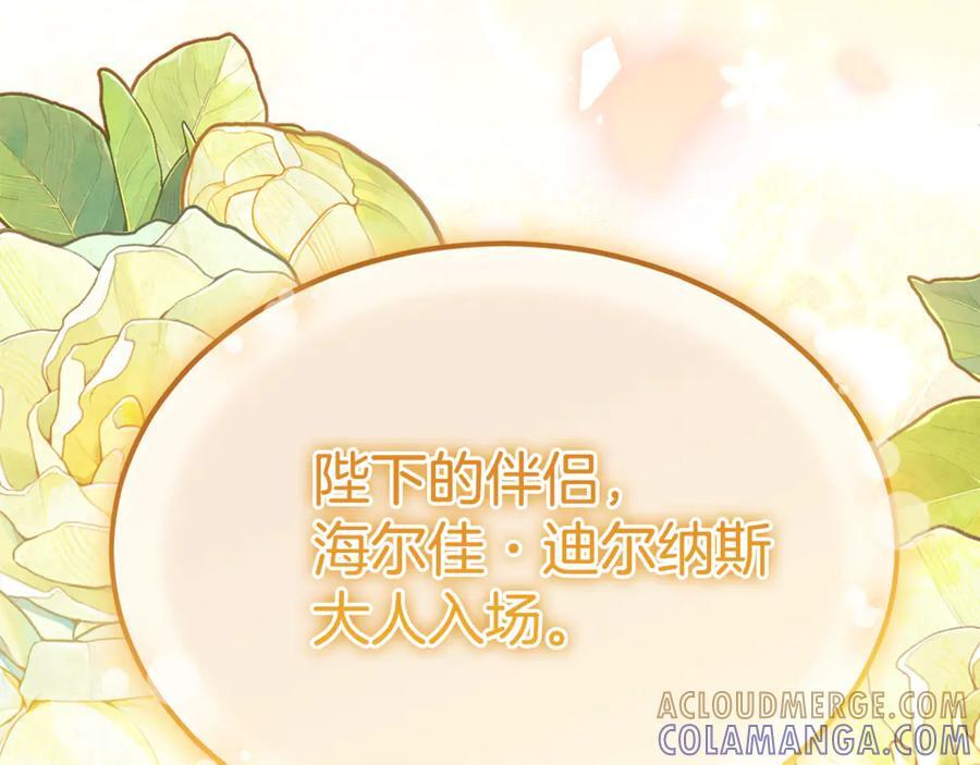 第408页