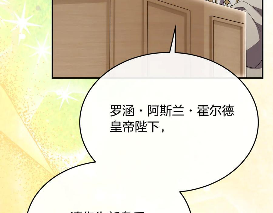 第525页