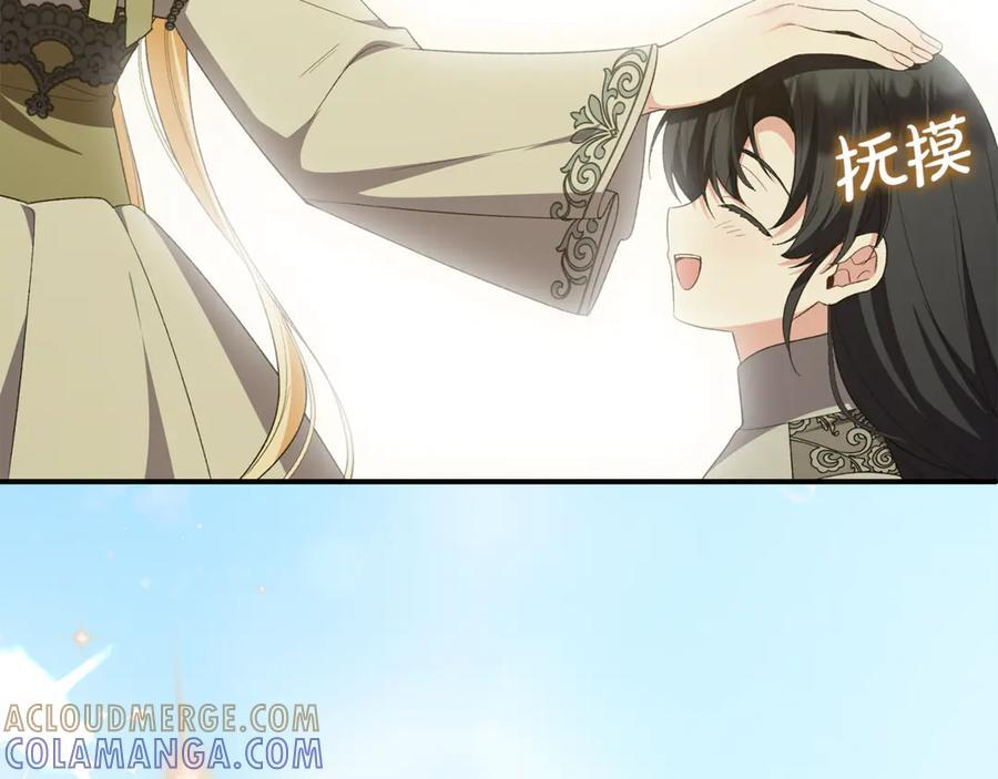 第672页