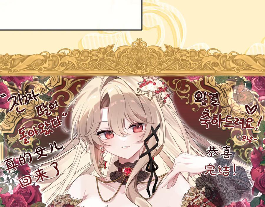 第747页