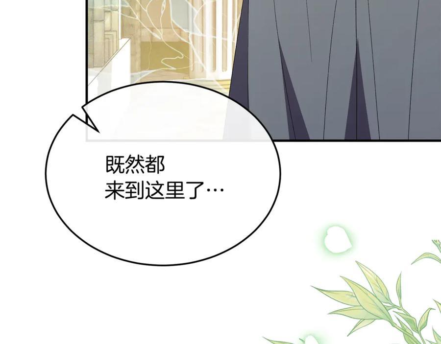 第333页
