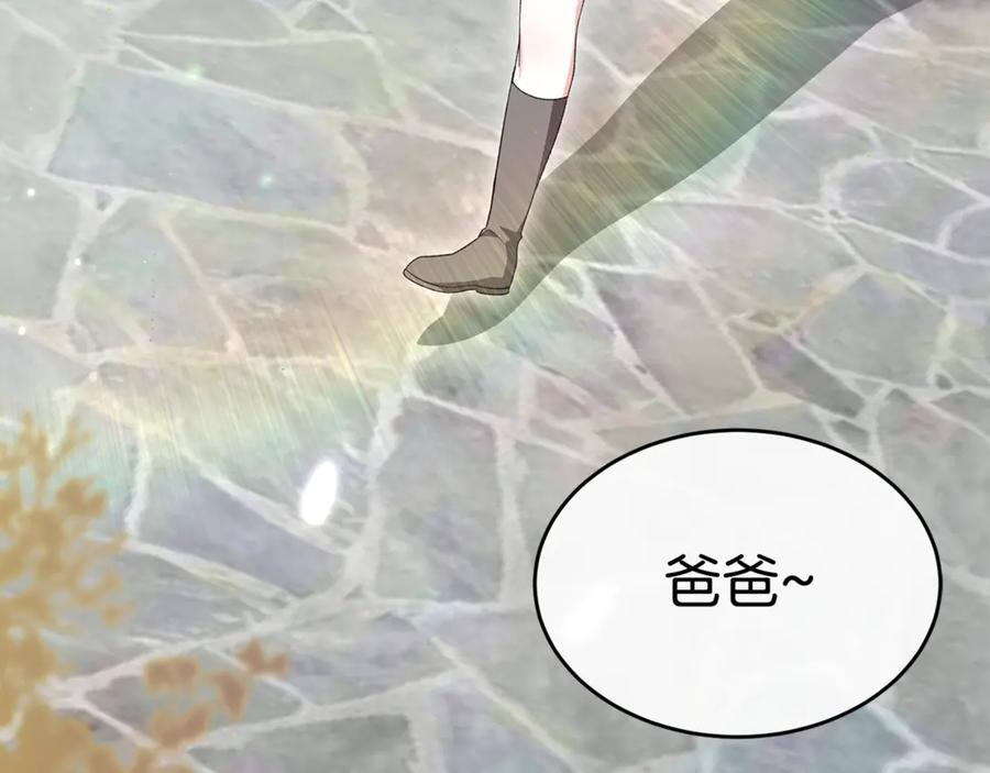 第654页