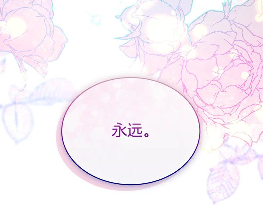 第633页