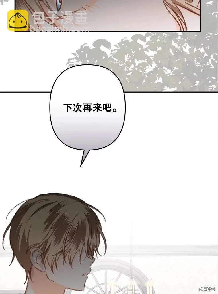 第195页