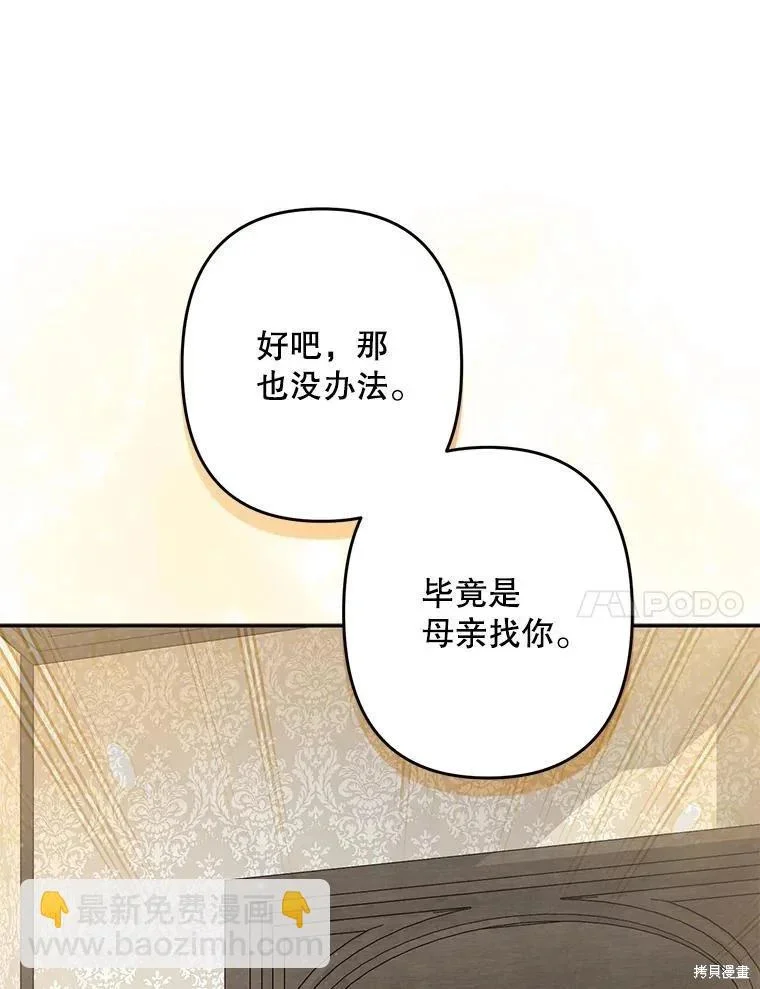 第216页