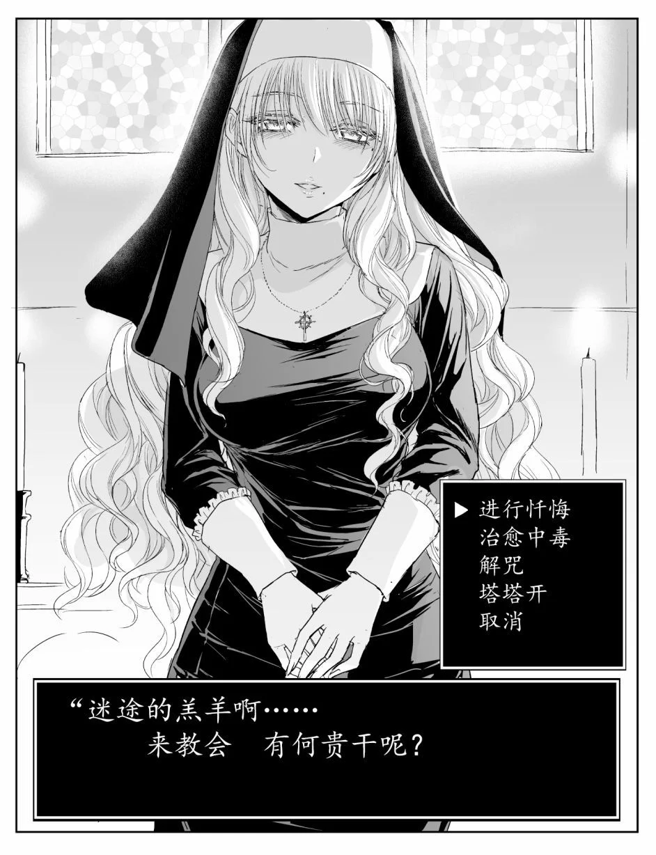 第0页
