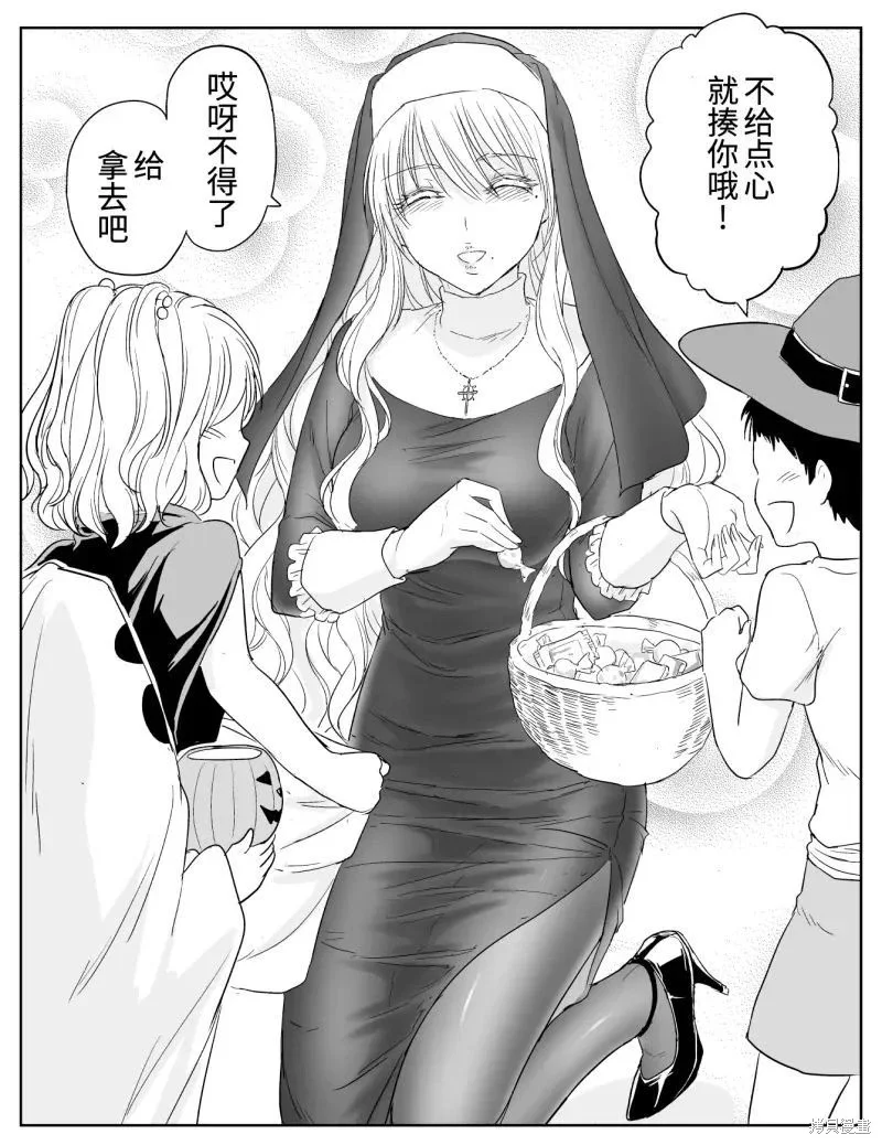 第0页