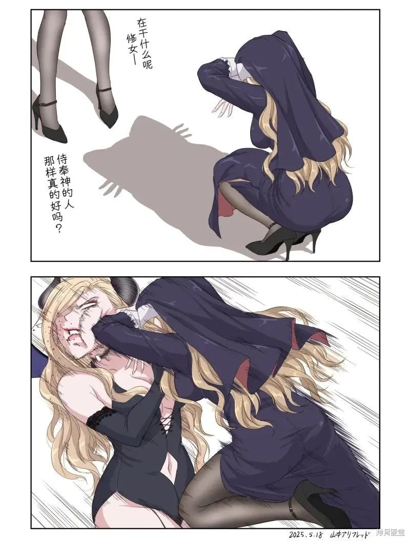 第0页