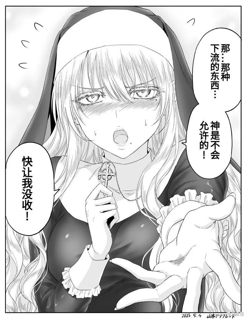 第0页