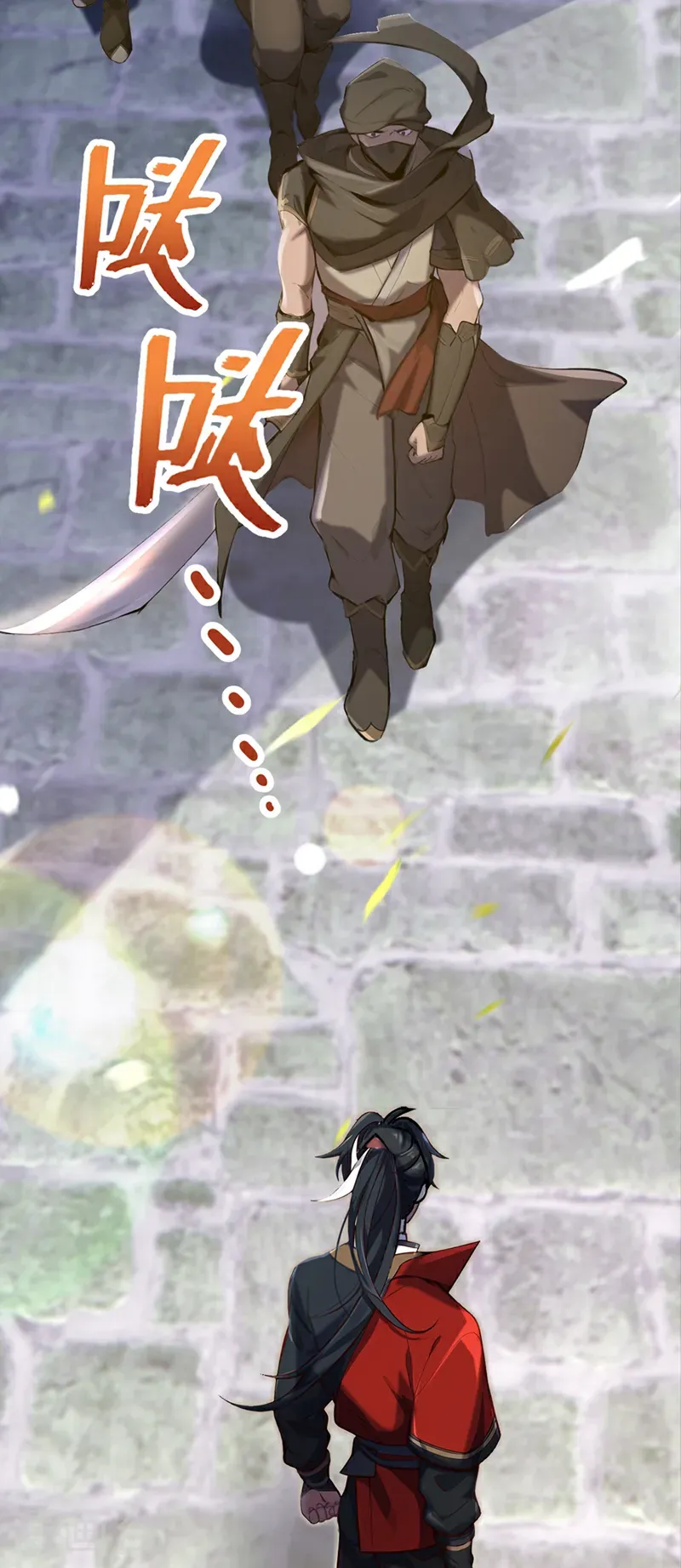 第108页