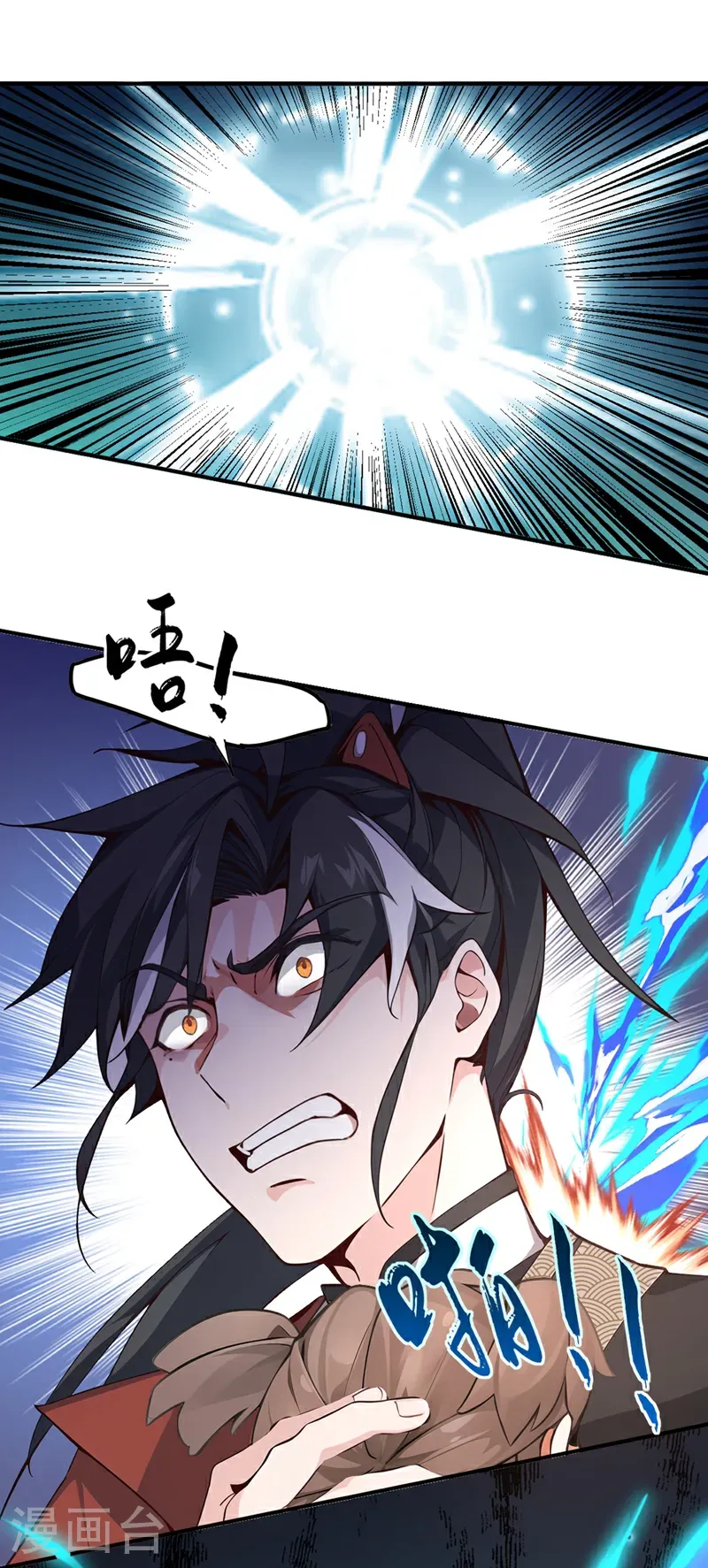 第60页