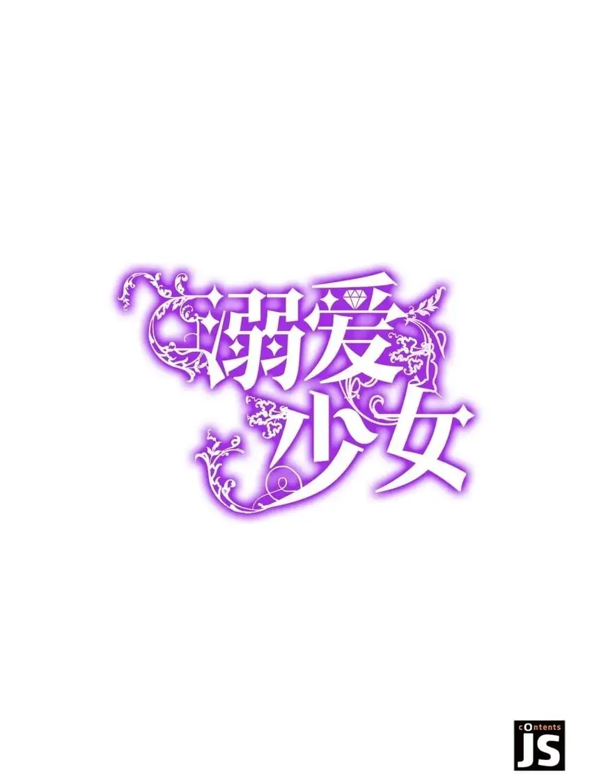 第270页