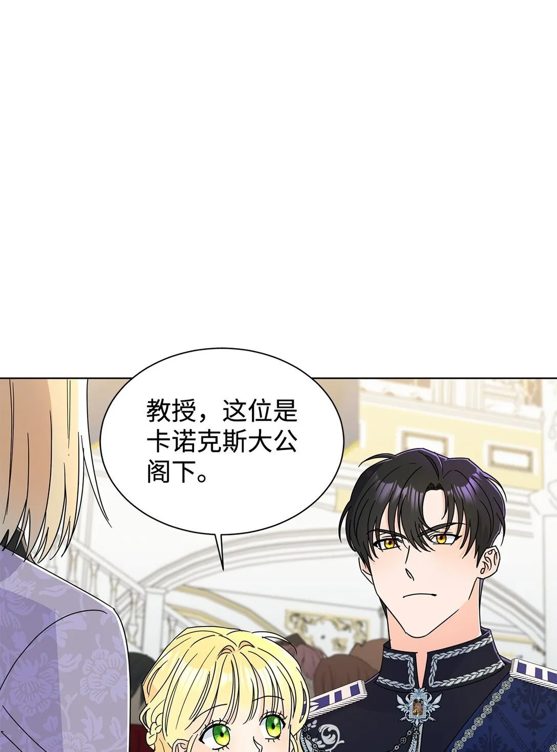 第225页