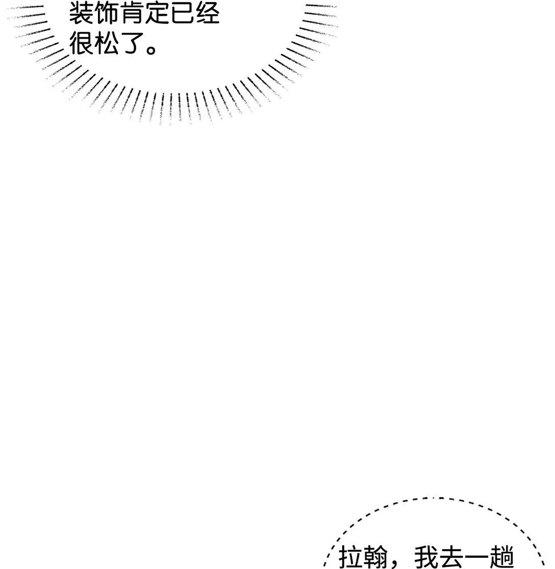 第246页