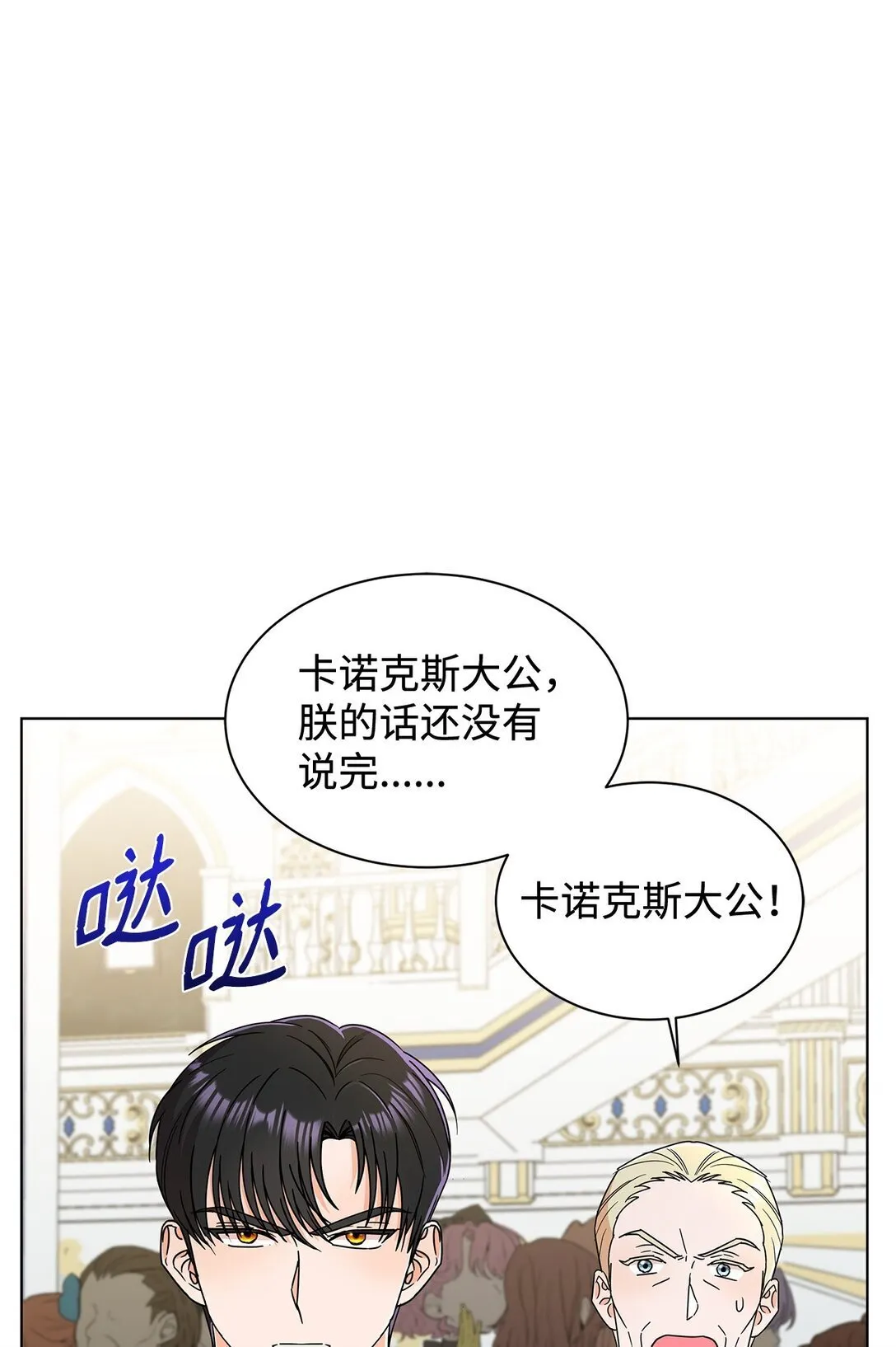 第207页