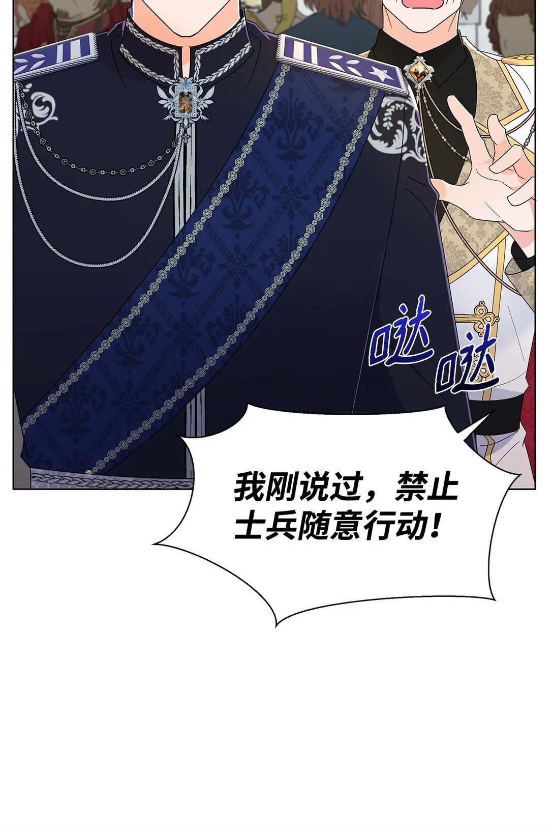 第210页