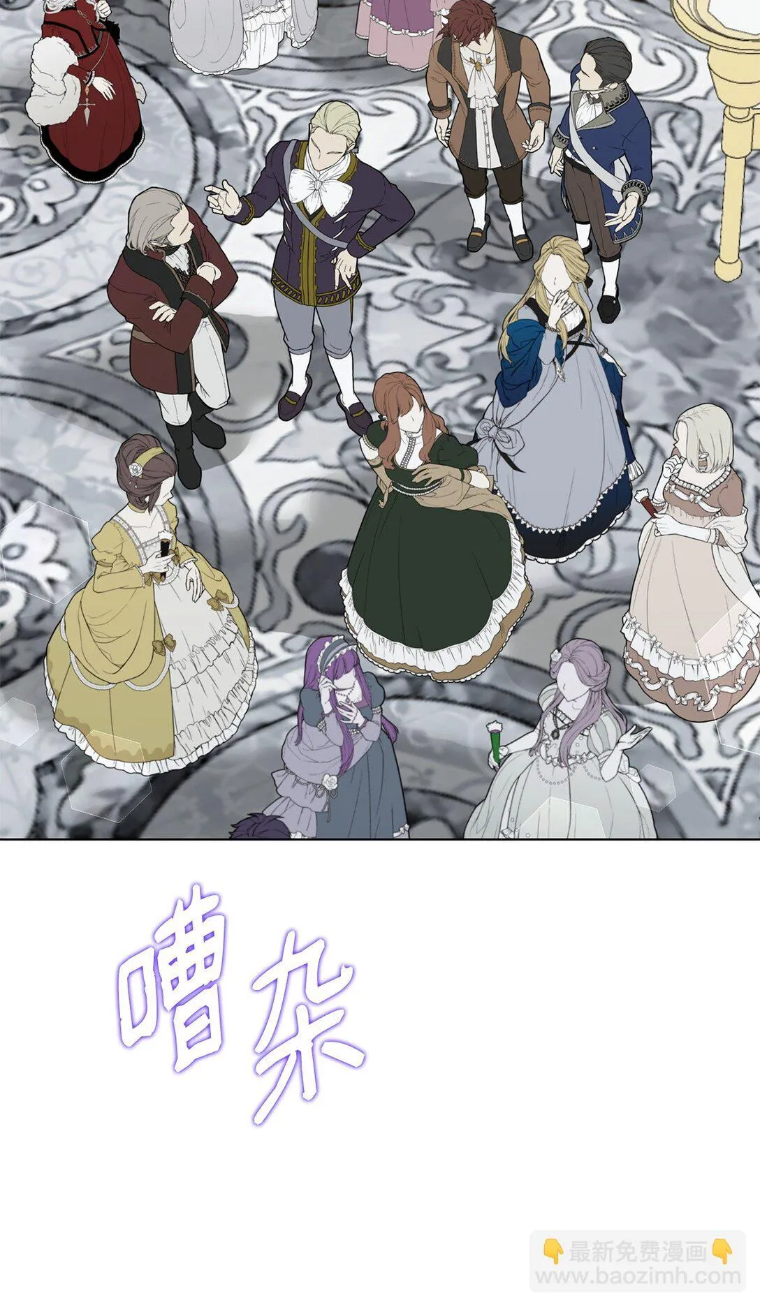 第174页
