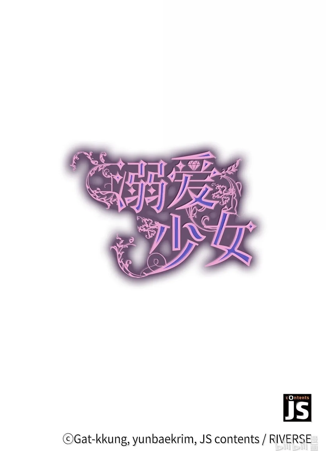 第252页