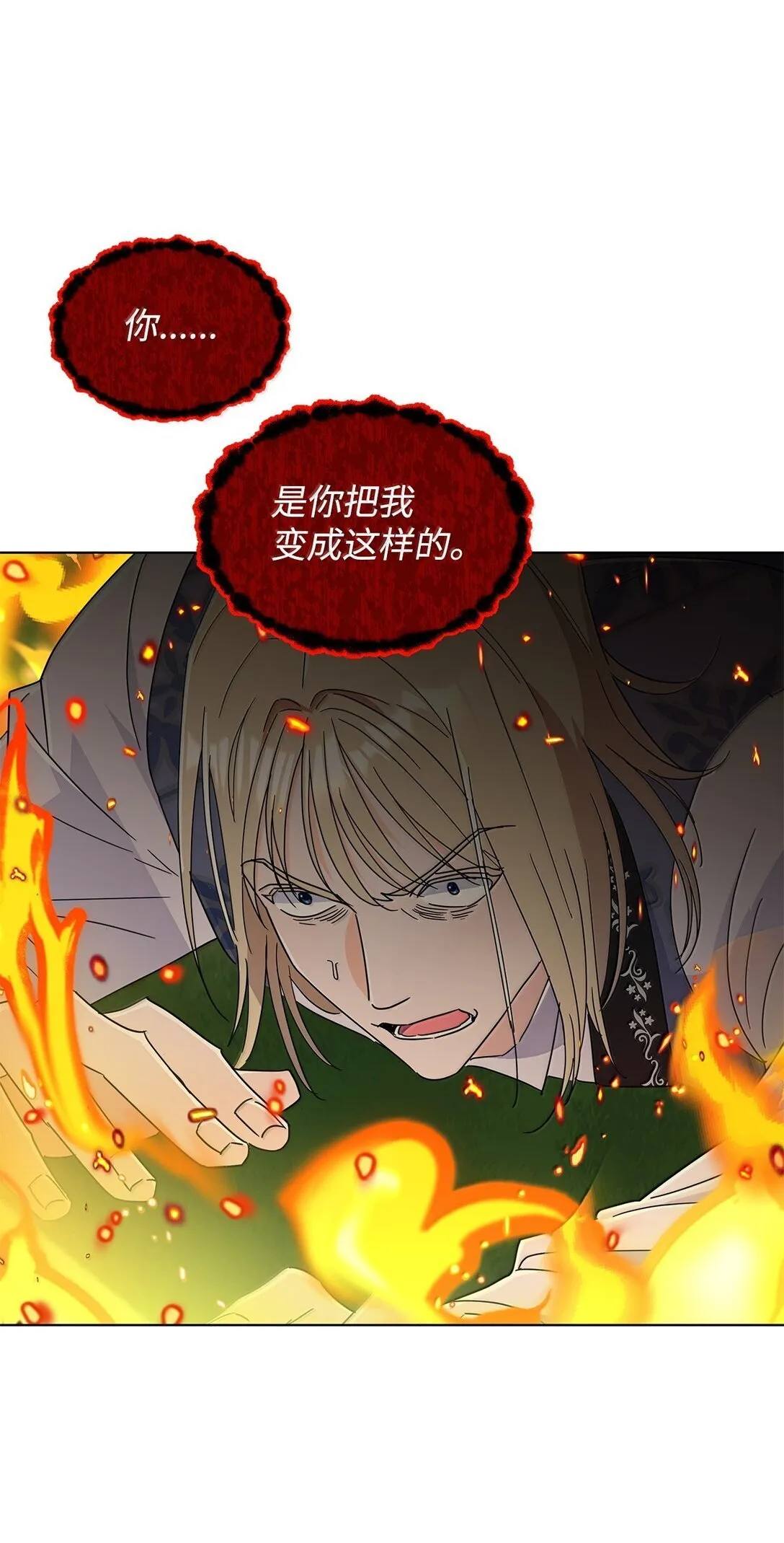 第195页