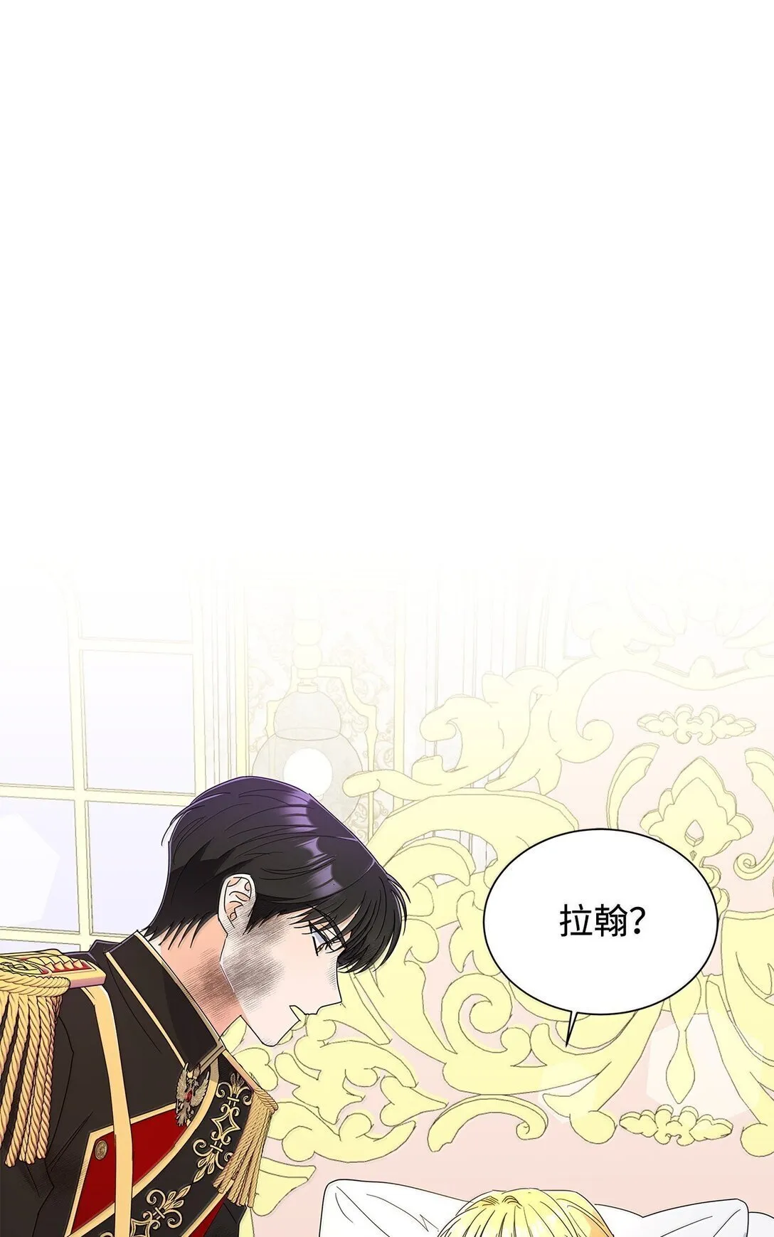 第237页