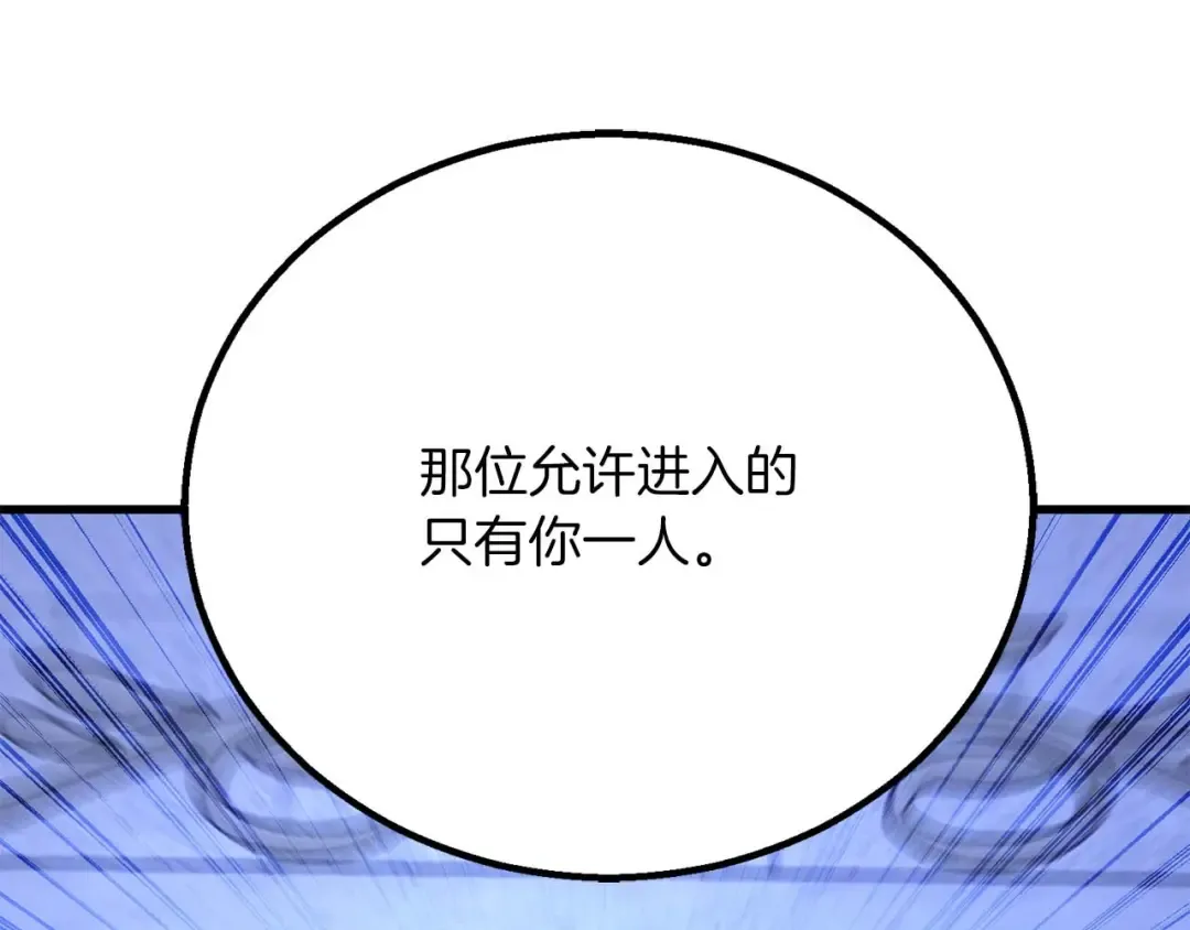 第354页