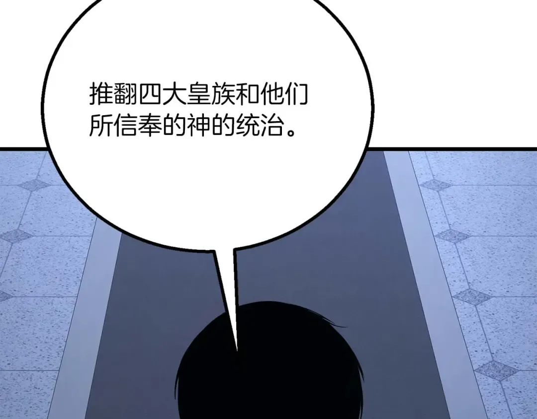 第624页