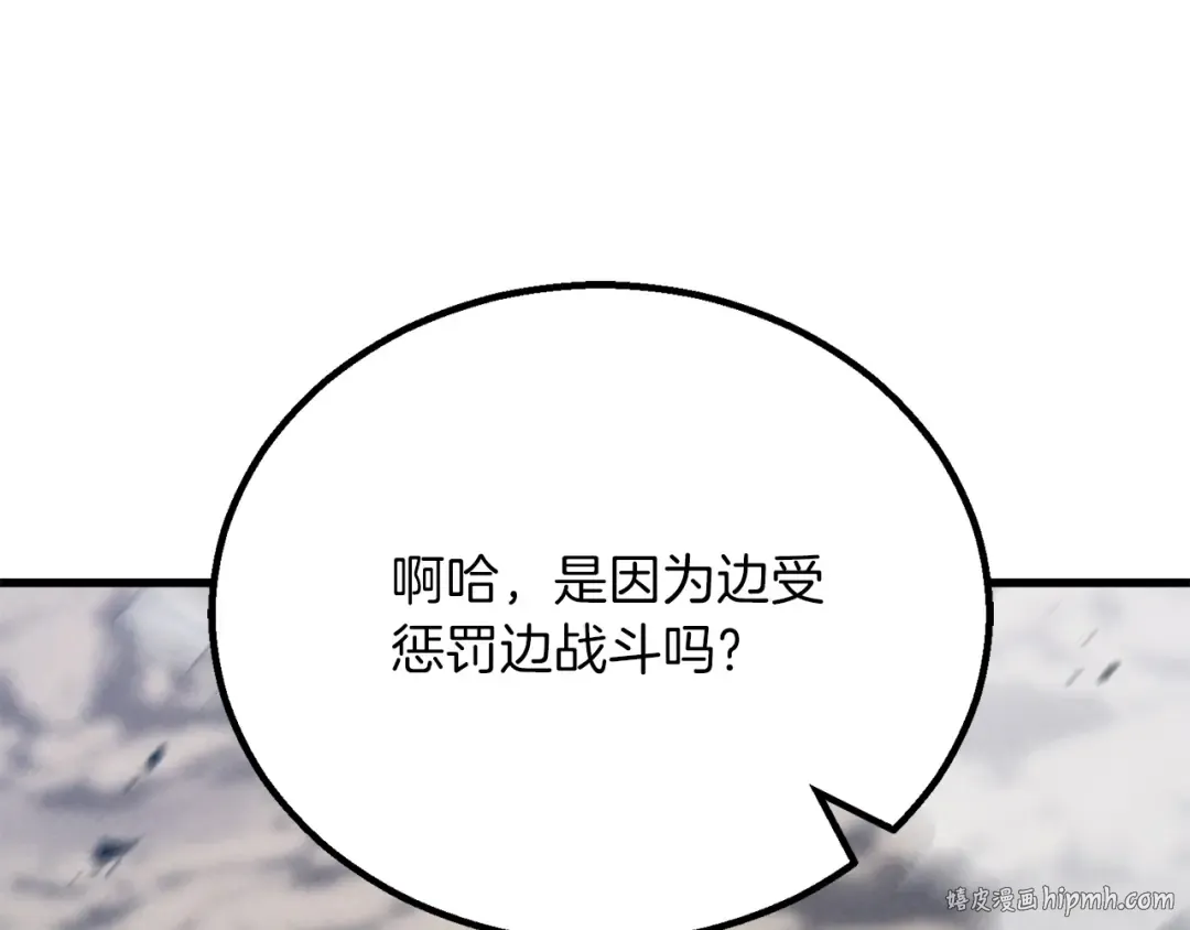 第741页