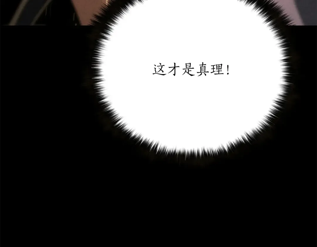 第696页