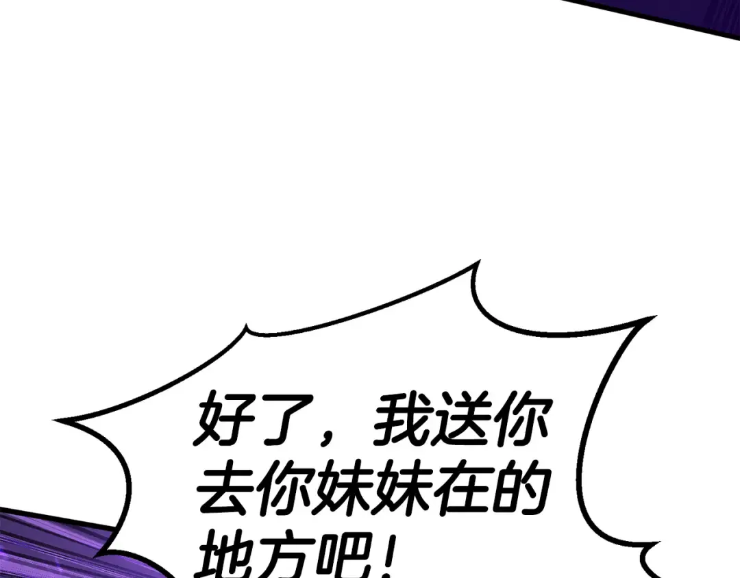 第786页