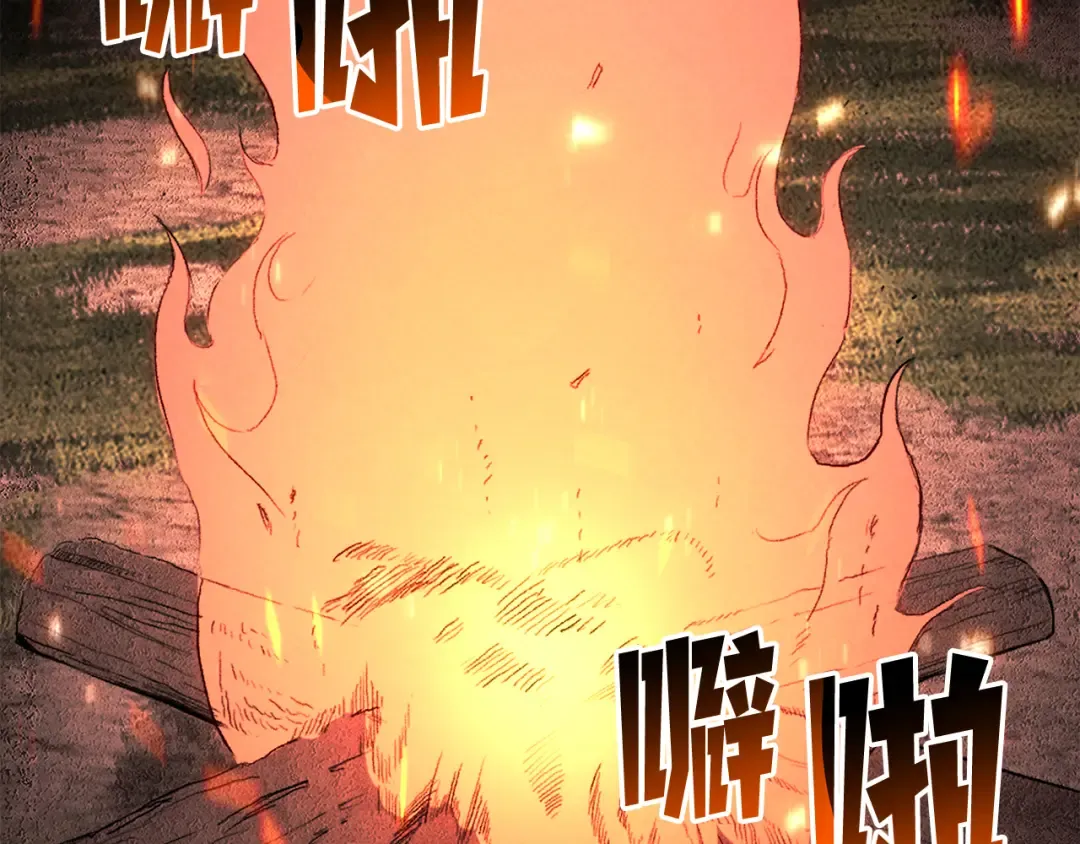 第579页