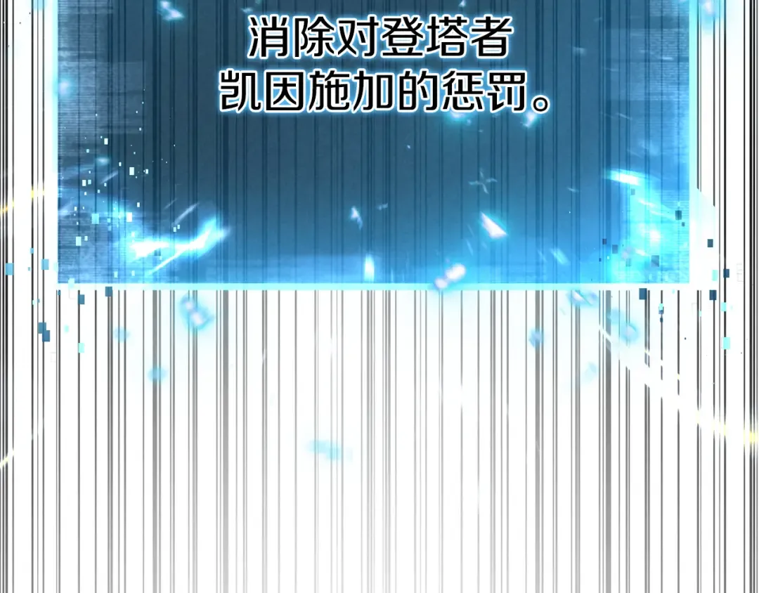 第999页