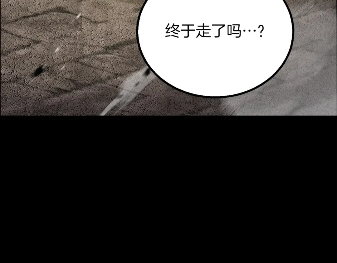 第288页