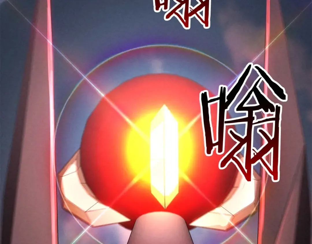 第240页