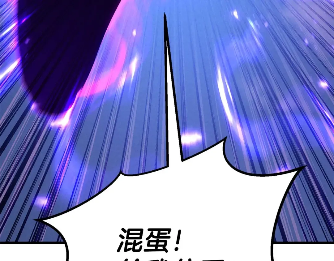 第786页