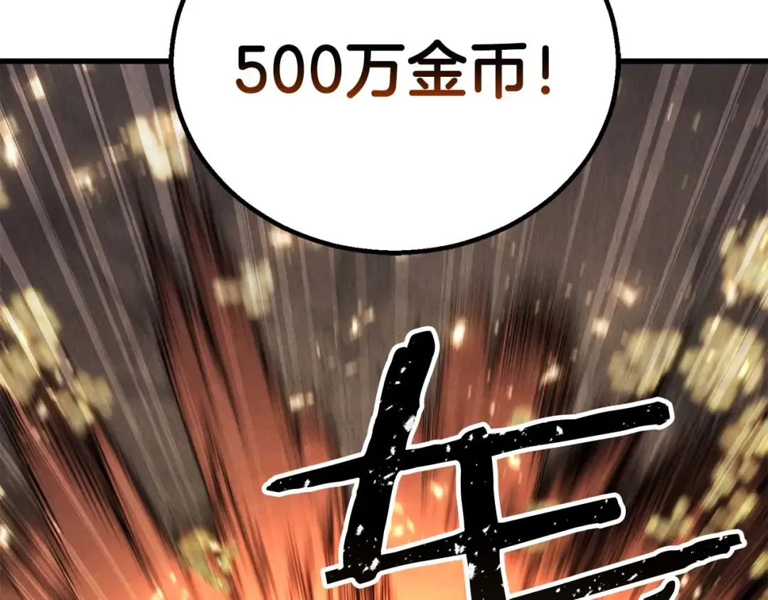 第870页