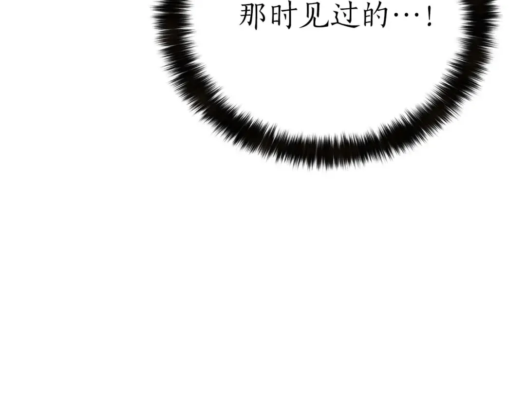 第918页