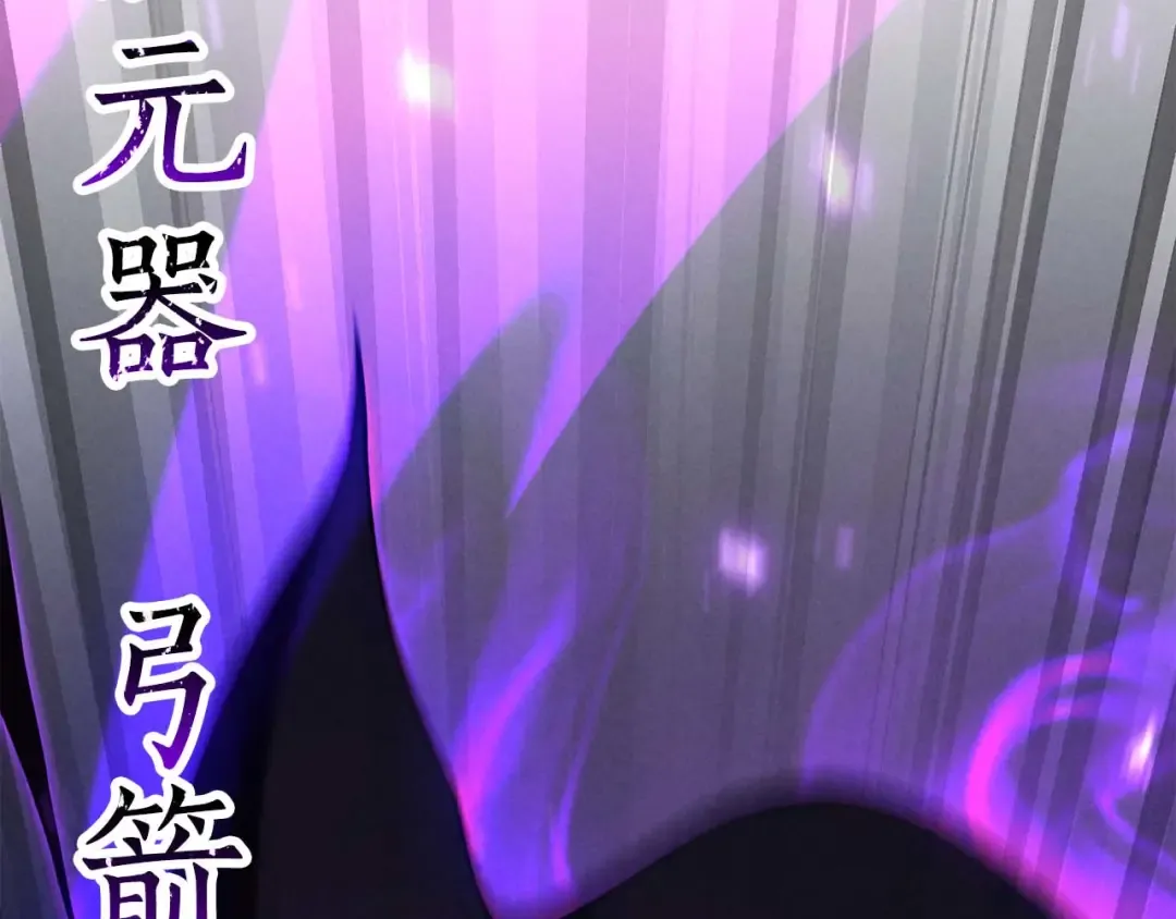 第249页