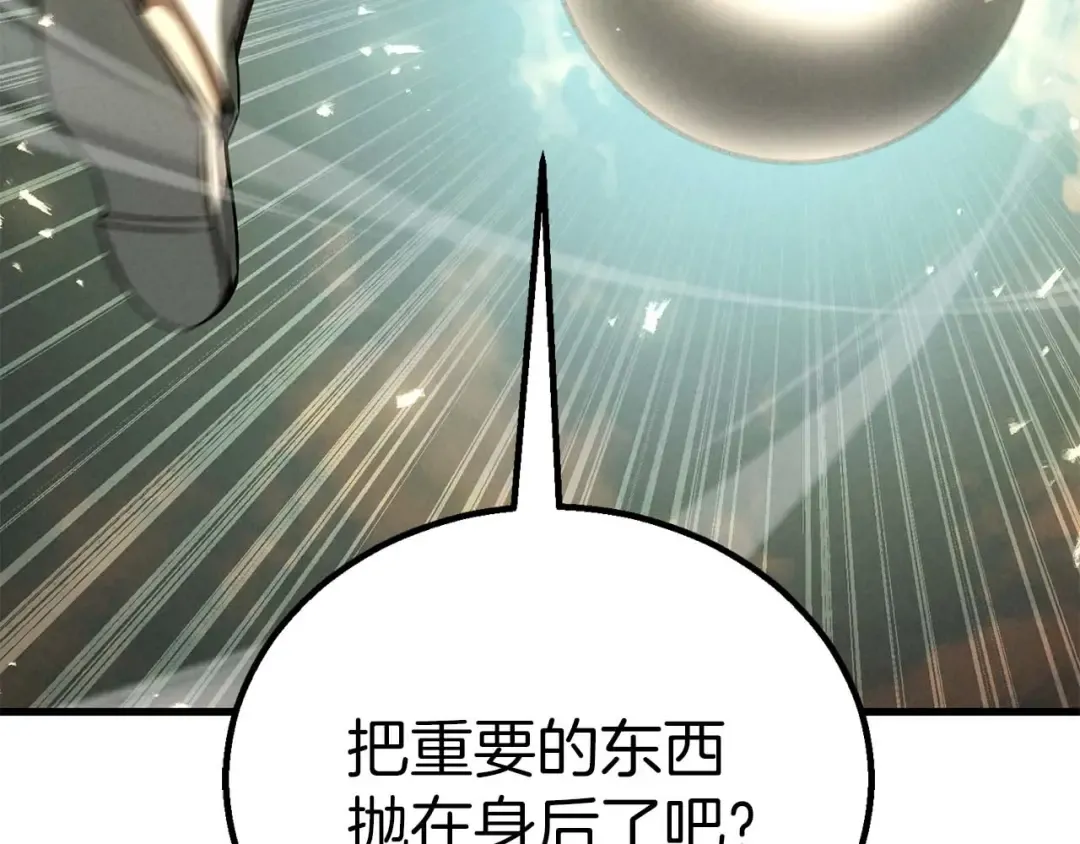第822页