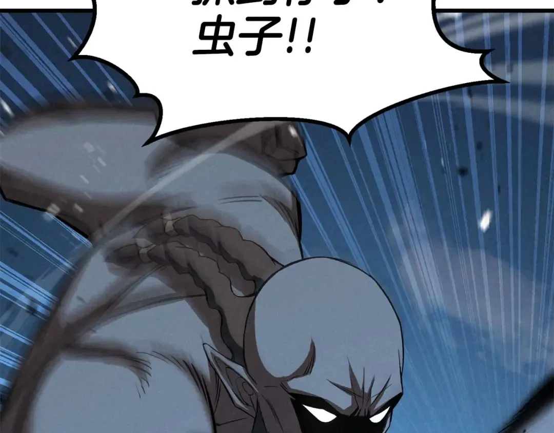 第540页