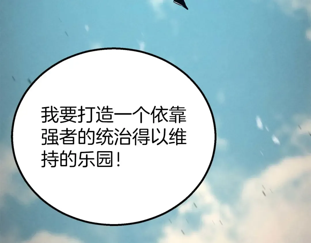 第795页