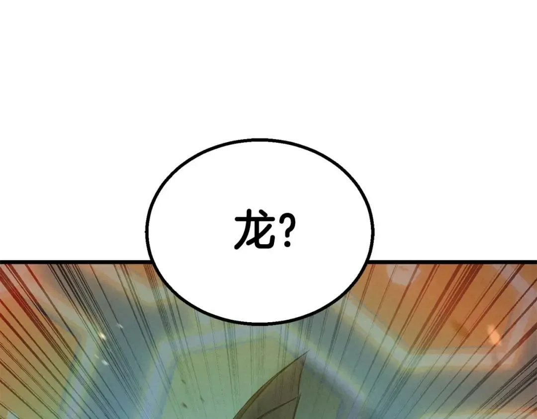 第345页