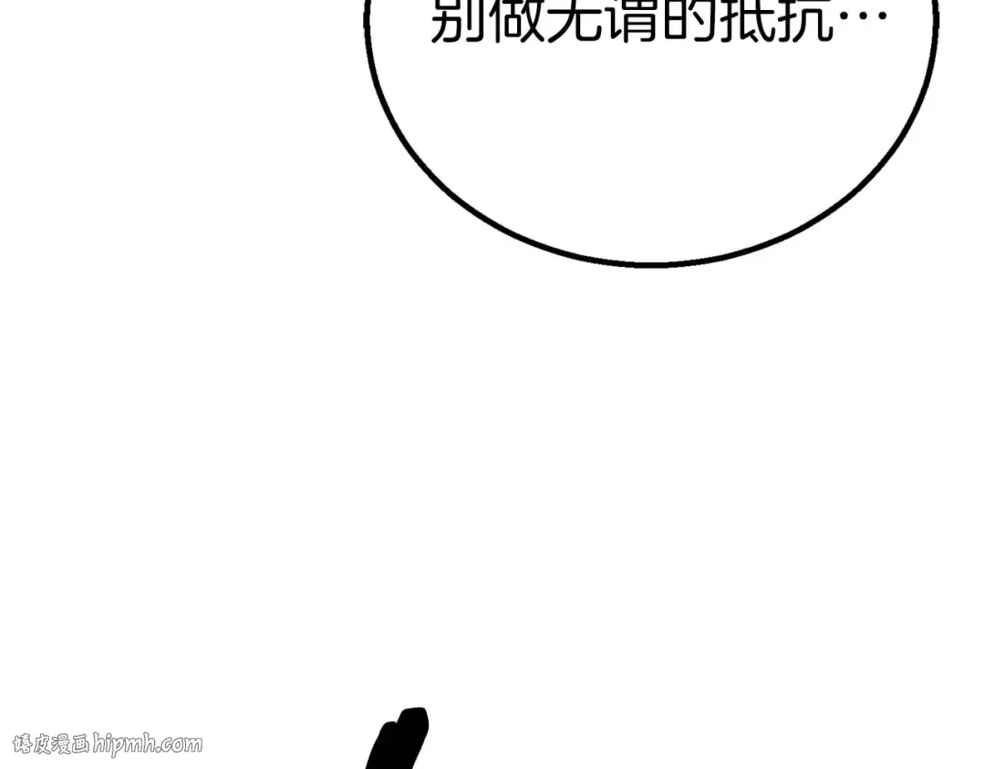 第885页