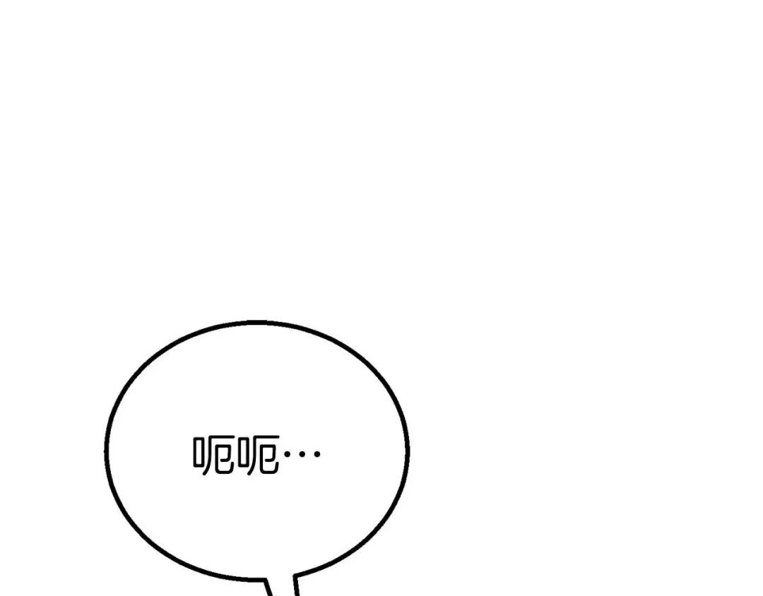 第987页